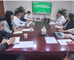 开展任前廉洁谈话 系好履职“风纪扣” ---四公司开展中层管理人员任前集体廉洁谈话